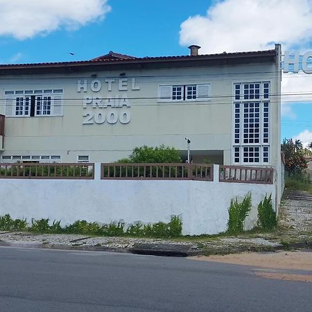 Hotel Praia 2000 Fortaleza  Exterior foto